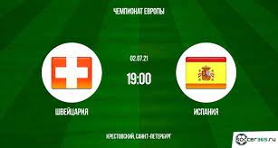 Якоб парк испания в среща от лига а на турнира лига на нациите. Yf9g1mufafmffm