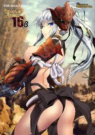 モンスターハンター パロディ - エロ漫画 momon:GA（モモンガッ!!）