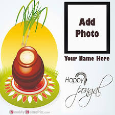 May pongal fill your life with sweetness! Create Name And Photo Pongal Wishes Greeting Images