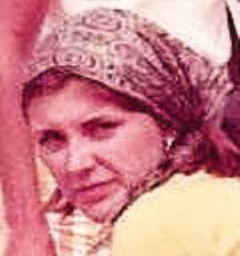 Catherine Anne Mitchell