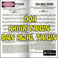 Maybe you would like to learn more about one of these? Doa Akhir Tahun Dan Awal Tahun For Android Apk Download