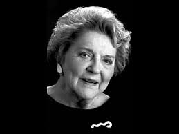 NWDC Living Treasures: Viginia Harvey