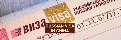 China visa cost in thailand is 4650 bath or $150 usd. How To Get A Russian Visa In China In An Easy Way