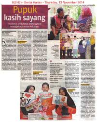 Kasih sayang menjadi penting dalam kehidupan berkeluarga. Kasih Sayang Terhadap Keluarga Lertyi