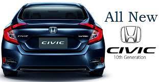 Koleksi wallpaper dan foto kereta api keren, baik kereta api kuno maupun kereta modern. Harga Spesifikasi Honda Civic Fc Baru 2016 Binmuhammad