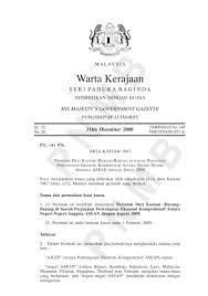 Customs act 1967 act 235. Warta Kerajaan