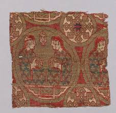 Textile Fragment Islamic Medieval Embroidery Antique Textiles Antique Fabrics