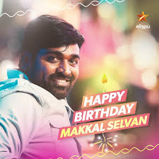 Vijay sethupathi, who is shooting back to back for a string of movies, has now started shooting for a new movie titled karuppan. Vijay Sethupathi Birthday Posters Social News Xyz