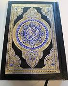 Ayat suci alquran pengantar tidur pengusir setan penyembuh segala penyakit mp3 duration 24:20 size 55.69 mb / zulfa afifah tv 7. 11 90