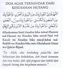 .hutang yusuf mansur, doa agar terbayar hutang, tidak membayar hutang, doa minta dibebaskan dari hutang, bagaimana melunasi hutang, bagaimana cara melunasi hutang dengan cepat, bantuan dana untuk bayar hutang, cara pelunasan hutang , doa menghadapi hutang , doa mustajab. Get Doa Pelunas Hutang Yang Mustajab Gif Sipeti