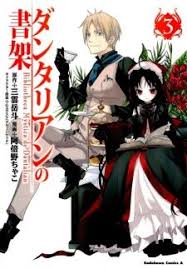 Pin On Anime