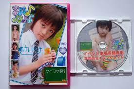 ケイスケ君 DVD すきっぷぼーいず - DVD