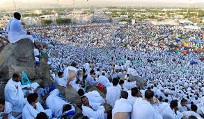 With Pilgrims Day By Day Dhul Hijjah 8 About Islam Arafah Arafat Hajj How To Perform Hajj