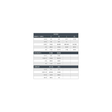 K2 Sonic Binding 2015 By K2 From Base Nz Base Nz