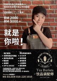Order from the alley ss2 online or via mobile app we will deliver it to your home or office check menu, ratings and reviews pay online or cash on delivery. 1txnisfs I8o1m