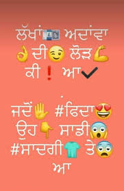  Nav Jivan Good Life Quotes Simple Quotes Touching Quotes