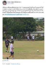 #ไม่ใช่พี่ป๋อง #รรเรือติดถนนย่านศรีราชา #tanontgame138 morning cherprang #caratselcaday #missmewsogulf morning milin good mewning request again 2006 super junior comeback show brightwin mademyday leave the door open bitcoin anderson paak bright morning trump bruno mars. S0ld8fmhkdwtym
