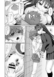 搾精ドスケベお姉さん～ボクは精通&強制射精で快楽堕ち～ - Page 8 - HentaiEra