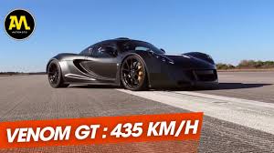 Hennessey Venom Gt Plus Rapide Que Bugatti Youtube