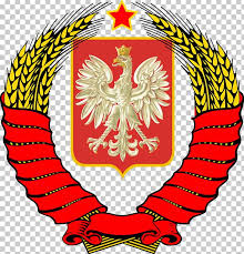 The final soviet name for the republic, the russian soviet federative socialist republic, was adopted in the soviet constitution of 1936. Russian Soviet Federative Socialist Republic Dissolution Of The Soviet Union Republics Of The Soviet Union Coat