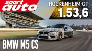 Nézd meg a m4 sport + élő közvetítést. Bmw M4 Coupe G82 Hot Lap Hockenheim Gp Sport Auto Youtube
