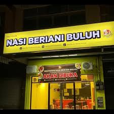 RESTORAN NASI BERIANI BULUH PENANG