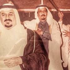 Pin By Reem On Saudi Arabia المملكة العربية السعودية Face Art History Royal Family