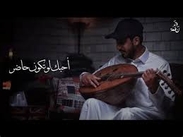 لوشالو الريد من قلبى اتا ادوهو اتقسم للعاشقين ماحتكون فى العالم ابد لهفة واه وجزن دفين. ÙØ§Ø·Ù…Ù‡ Ø¹Ù…Ø± Ù…Ø±Ø§Ø³ÙŠ Ø§Ù„Ø´ÙˆÙ‚ Ù…Ø¯ÙˆÙ†Ø© Ø±Ø¨ÙŠØ¹ Ø§Ù„Ø£Ø­Ø±Ù Ùƒ ØªØ§Ø¨ Ø§Ù„Ù…Ø¯ÙˆÙ†Ø© ØµØ¯ÙŠÙ‚ Ø¹Ù…Ø± Ù…Ø·Ø§Ù„Ø¨ Ø¨Ù„Ø¯Ù†Ø§ Ø§ØºØ§Ù†ÙŠ Ø³ÙˆØ¯Ø§Ù†ÙŠÙ‡ 2019