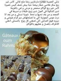 Pin On Cuisines