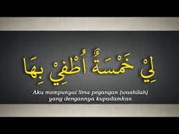 Benarkah Asal Usul Doa Li Khomsatun Berasal Dari Syi Ah Bangkitmedia
