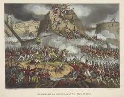 A Brief History of the English East India Company 1600–1858 | Qatar Digital  Library