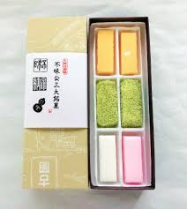 松江三大銘菓小セット 御菓子司 三英堂 銘菓 セット 和菓子 wagashi