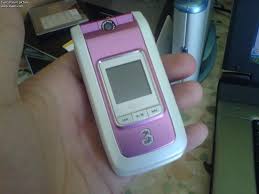 LG U880