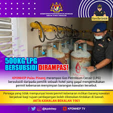 Control of supplies act 1961. Kpdnhep On Twitter Peniaga Yang Tidak Mempunyai Lesen Permit Kebenaran Miliki Barang Kawalan Berjadual Bagi Tujuan Perdagangan Boleh Dikenakan Tindakan Di Bawah Akta Kawalan Bekalan 1961 Kpdnhep Https T Co F3wrabues9