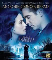 смотреть фильм в джазе только девушке в хорошем качестве Podborka Citat K Programme Kino Kotoroe Reshaet Sozdana Anastasiej Pashkevich Trener Pinterest Psiholog