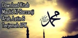 Maybe you would like to learn more about one of these? Maulid Al Barzanji Latin Terjemah Lengkap Latest Version For Android Download Apk