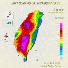 ￭大雨夜襲台南 「協尋」陳其邁？ ￭黨內同志無端抹黑 韓：溫良恭儉、再也不讓 ￭香港亂局未歇 誰在趁火打劫？ ￭柱姐愛黨拚選舉 誰還人在藍營心在外？ Mhxnsy9xakxzmm