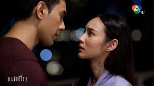 #ดูหนังฟรี #ดูหนัง #ดู หนัง ออนไลน์ hd #หนังชนโรง #ซูม. Raml8hwta9l Pm