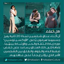 roje pinterest rojefabdollah wisdom quotes life knowledge quotes life facts