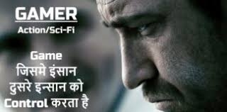 Yes, downloading movie from this website is illegal, this is a public website, but that doesn't mean you are allowed to download any stuff here, we always buy original cd and dvd for any movies or tv series. Hollywood Historical Movies In Hindi Dubbed Youtube Archives Page 25 Of 38