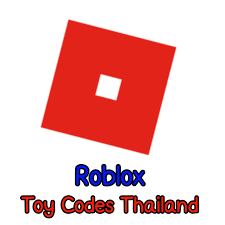 Roblox toys are the playset and they are based on various famous roblox characters these toys the roblox toys were created by the company jazwares. Roblox Toy Codes Thailand Home Facebook