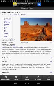 Unlimited money, gems, diamonds, menu. Monument Valley For Android Apk Download