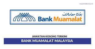 Job vacancies 2018 at bank muamalat malaysia berhad bank muamalat malaysia berhad started its operations on october 1, 1999 with a combined assets andliabilities brought over from the masukkan email anda untuk mendapatkan informasi terkini dan hebahan jawatan kosong di blog ini Jawatan Kosong Terkini Bank Muamalat Malaysia Pelbagai Kekosongan Jawatan Kerja Kosong Kerajaan Swasta