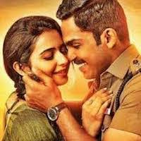 We did not find results for: Tamil Love Whatsapp Status Here S How You Can Download It