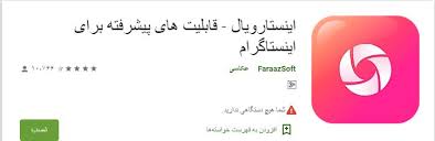 نتیجه تصویری برای کبوده رنگ لبش دیدیش نزاری سر به سرش عاشق دست عشقش حتی بغل دوس پسرش