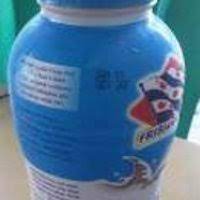 Susu bendera adalah jenis susu kental manis yang memiliki beberapa rasa, yaitu: Padahal Expired Susu Frisian Flag Masih Lama