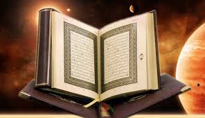 Dan juga ayat jumlahnya ada sembilan belas malaikat sebagaimana diterangkan dalam surah al muddatstsir: Kandungan Al Qur An Surat At Tahrim Ayat 6 Tentang Tanggung Jawab Manusia Terhadap Keluarga Dan Masyarakat Bacaan Madani Bacaan Islami Dan Bacaan Masyarakat Madani