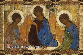 Праздник святой троицы является одним из самых великих христианских праздников и относится к категории двунадесятых. Troica Istoriya I Tradicii Prazdnika