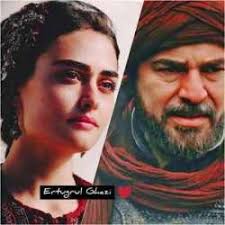 Ertugrul Gazi Ringtone Download Pagalworld