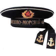 Soviet Naval Peakless Cap Russian Beskozurka Sailor Hat Navy Fleet 21 Liked On Polyvore Featuring Accessories Hats Sailo Navy Hats Sailor Cap Navy Cap